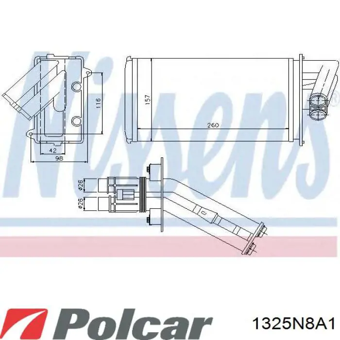 350218424000 Magneti Marelli Радіатор опалювача салону