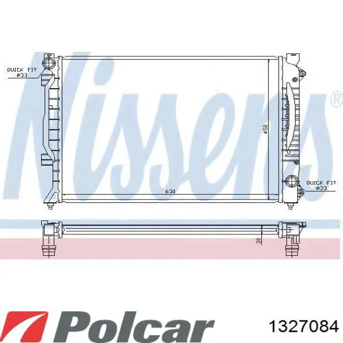 Радіатор 4B0121251L VAG