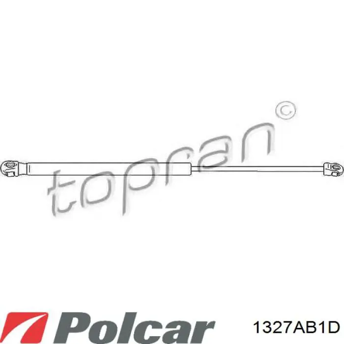 Амортизатор багажника 4B9827552B VAG
