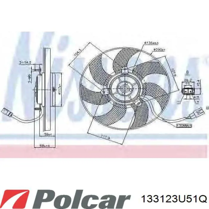 133123U51Q Polcar електровентилятор охолодження в зборі (двигун + крильчатка, правий)