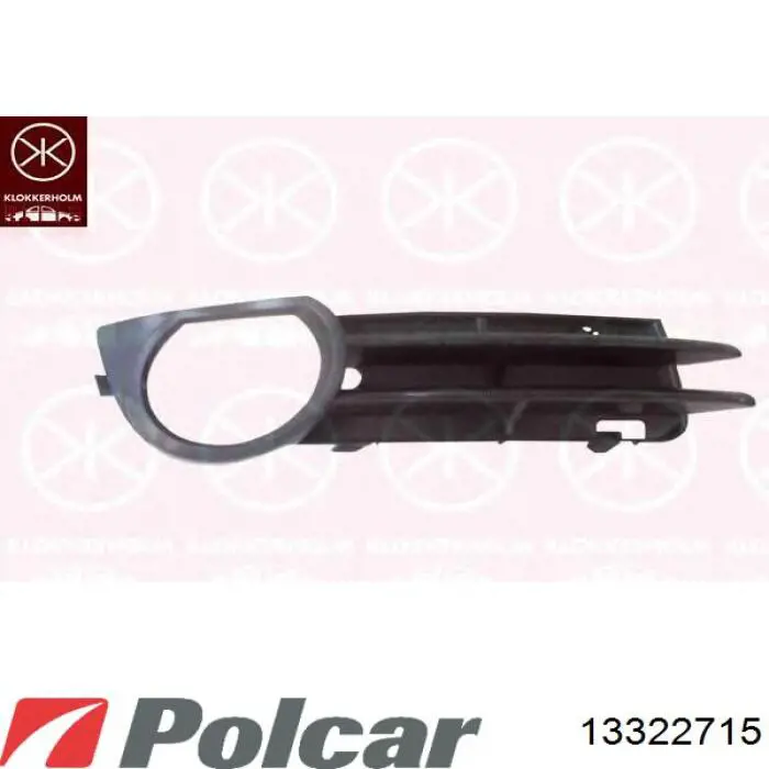 Купити 8P0807681H9B9 VAG Решітка переднього бампера, ліва