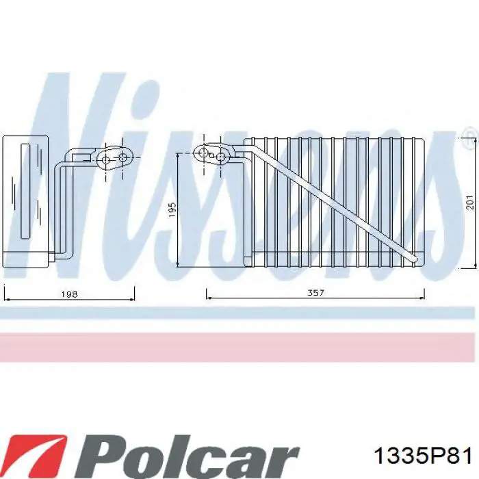 Купити 1335P81 Polcar Радіатор опалювача салону