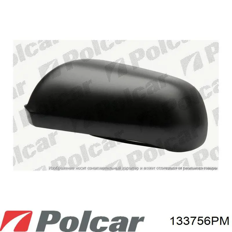 Накладка лівого бокового дзеркала Polcar 133756PM ціна, від 15.44 USD