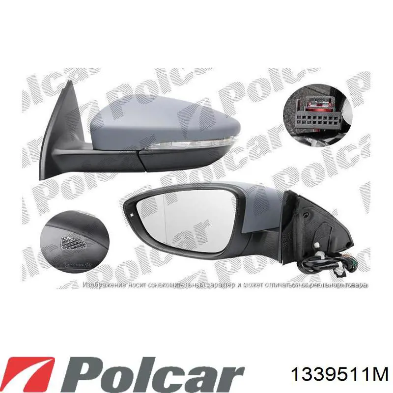 Ліве бічне дзеркало Audi A6 Allroad C6 універсал (4FH) (2006 - 2011) ціна, від 56.50 USD