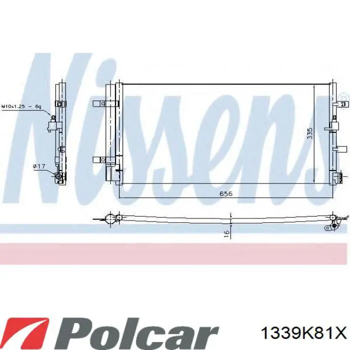 Конденсатор кондиціонера Sato Tech C12134 ціна, від 63.34 USD