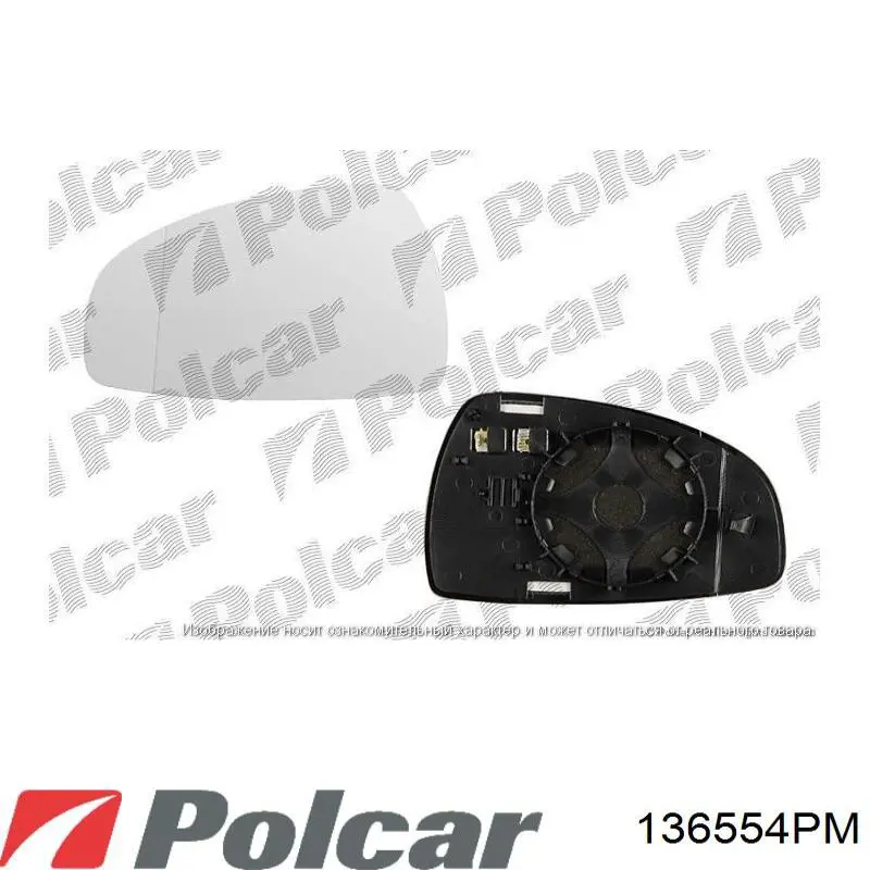 Купити 136554PM Polcar Накладка/кришка дзеркала заднього виду, ліва