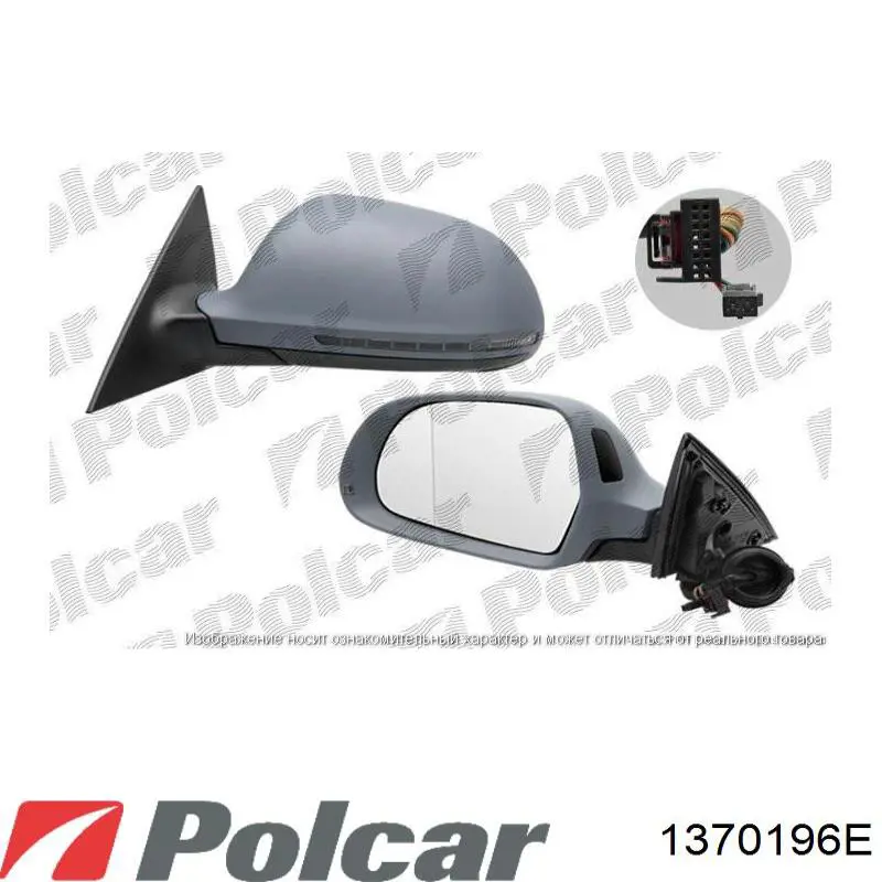 Поворотник лівий Polcar 1370196E ціна, від 37.15 USD