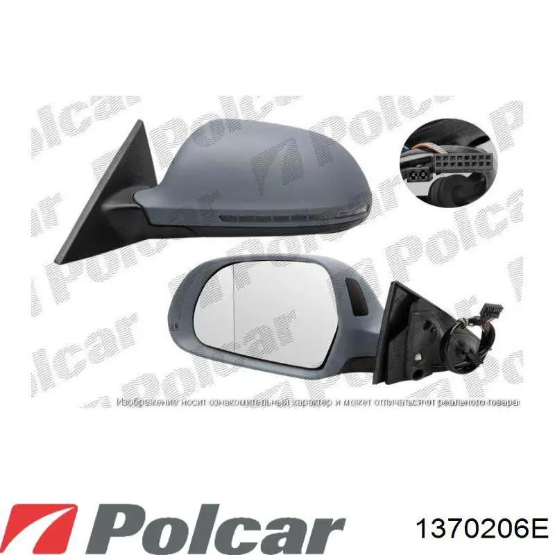 Правий покажчик повороту - лампа Polcar 1370206E ціна, від 34.52 USD