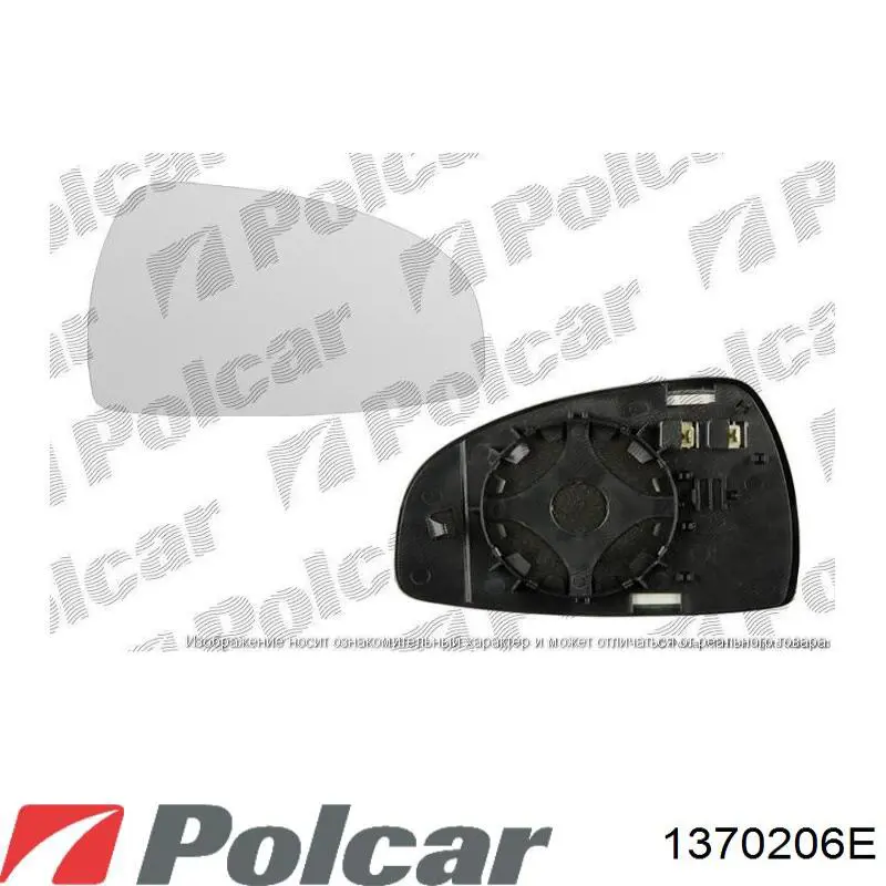 1370206E Polcar вказівник повороту правий