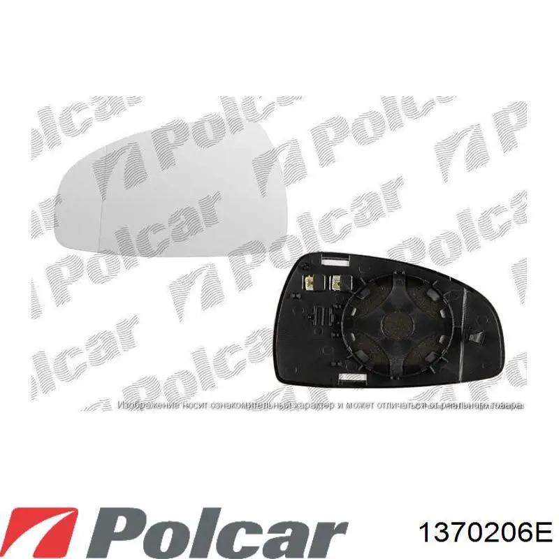 Купити 1370206E Polcar Вказівник повороту правий