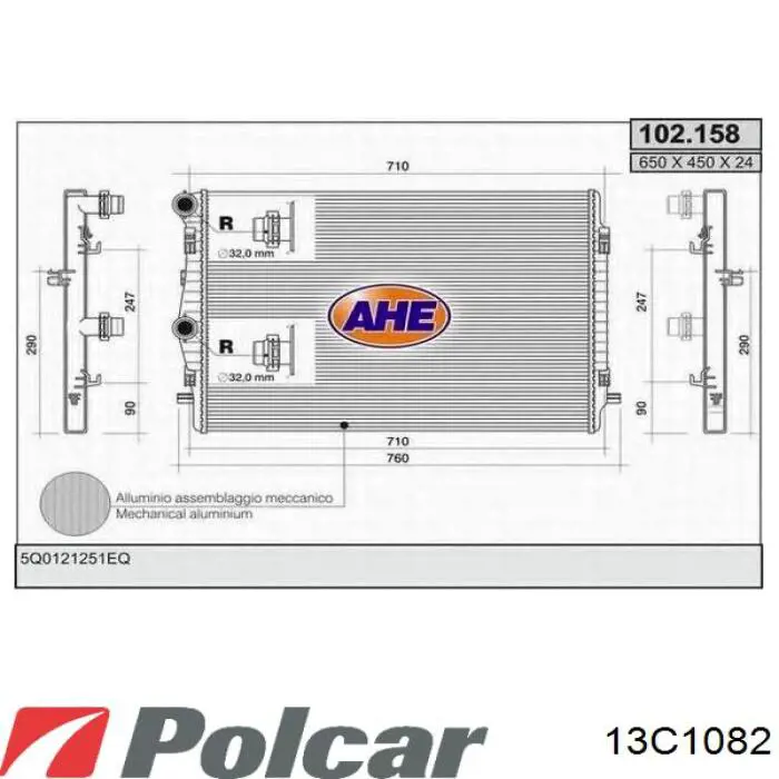 Радіатор 13C1082 Polcar