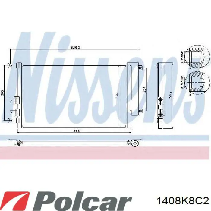 Купити 60694667 Fiat/Alfa/Lancia Радіатор системи охолодження кондиціонера