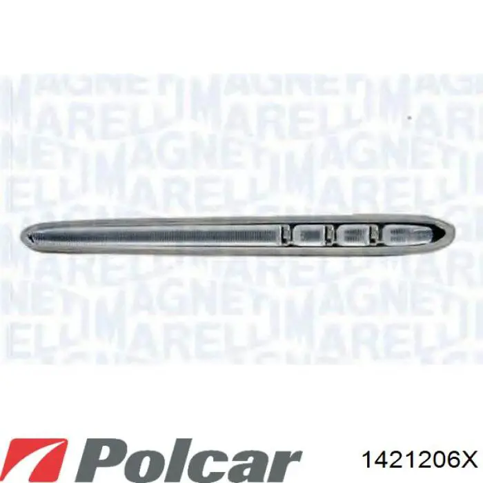 Правий покажчик повороту - лампа Magneti Marelli LLI681 ціна, від 18.32 USD