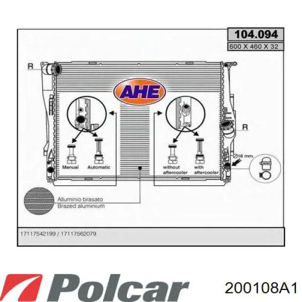 200108A1 Polcar Радіатор охолодження двигуна