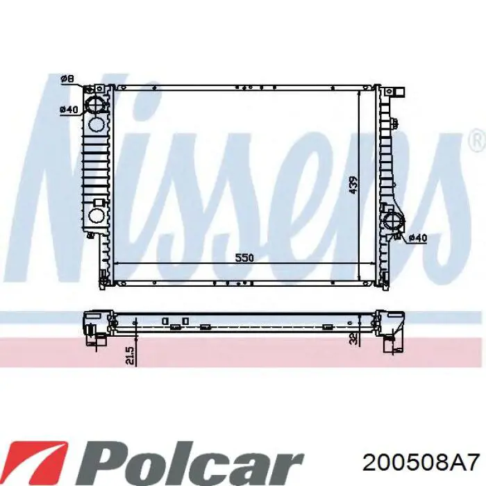 200508A7 Polcar Радіатор охолодження двигуна
