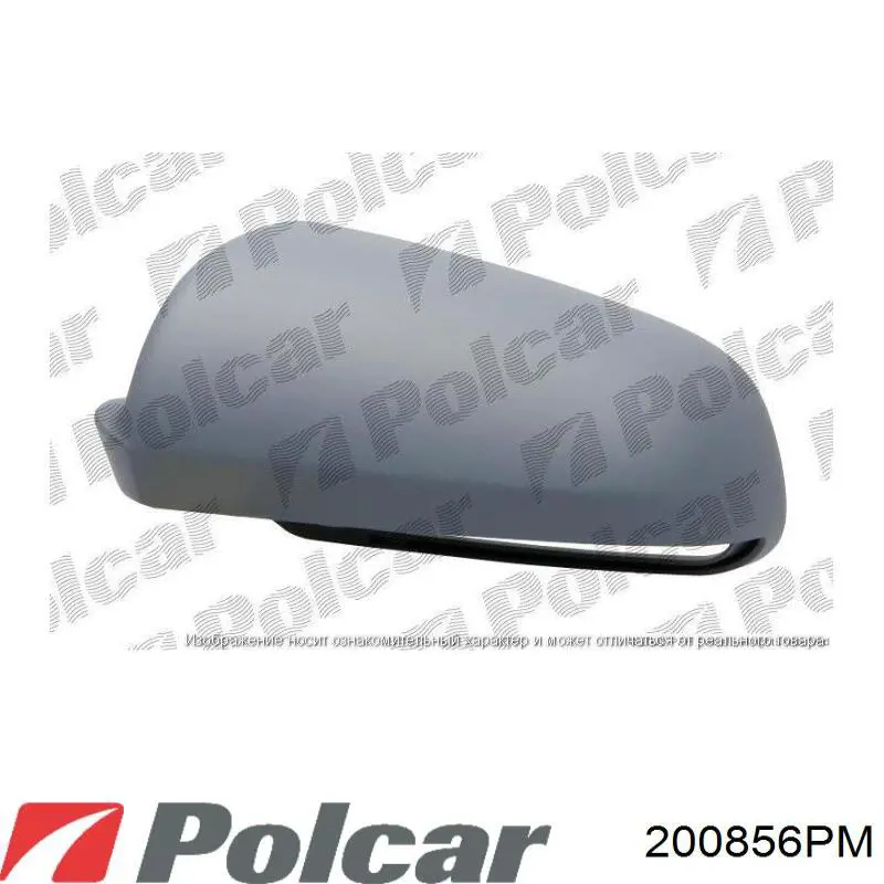 Купити 200856PM Polcar Накладка/кришка дзеркала заднього виду, ліва