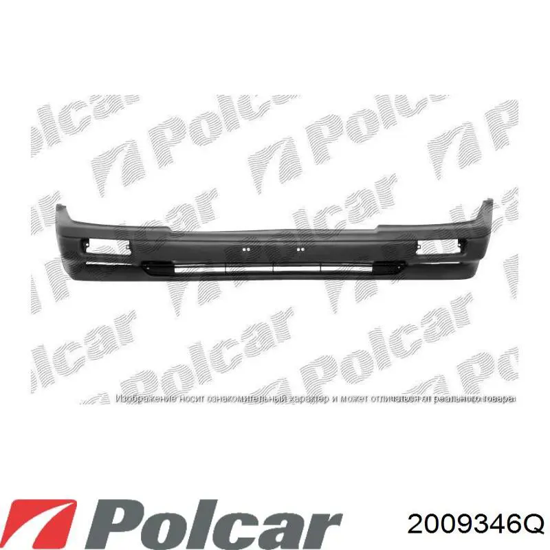 Захист двигуна 2009346Q Polcar