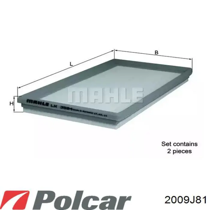Купити 2009J81 Polcar Радіатор интеркуллера