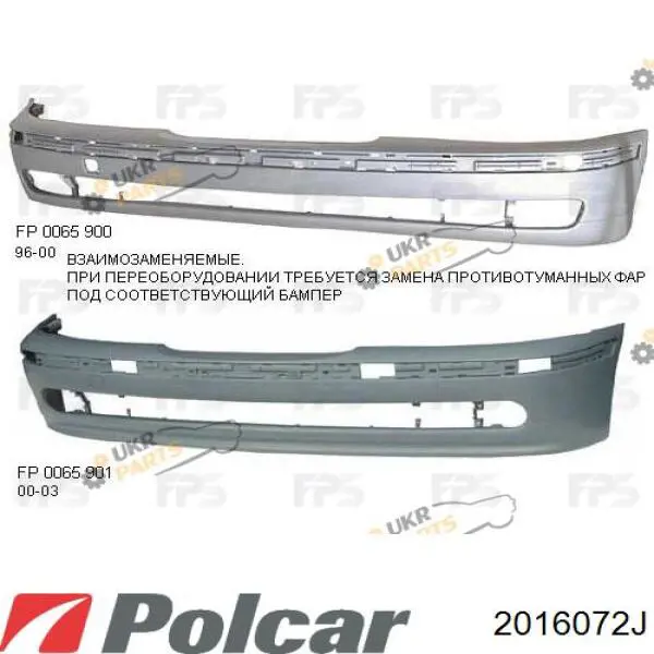 Передній бампер PBM04012BA Signeda