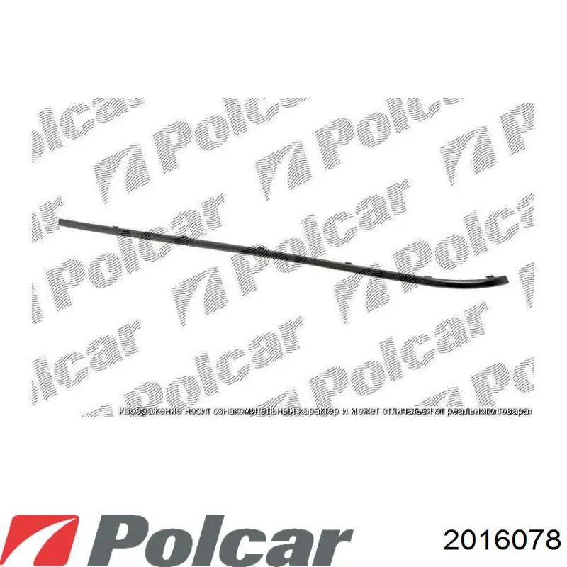 2016078 Polcar молдинг переднього бампера, центральний