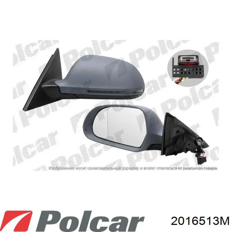 2016513M Polcar дзеркало заднього виду, ліве