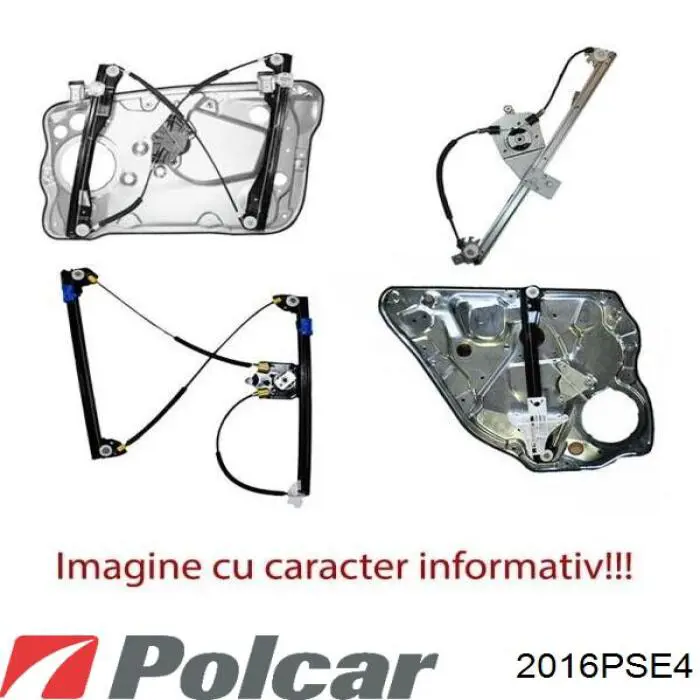 2016PSG4 Polcar механізм склопідіймача двері задньої, правої