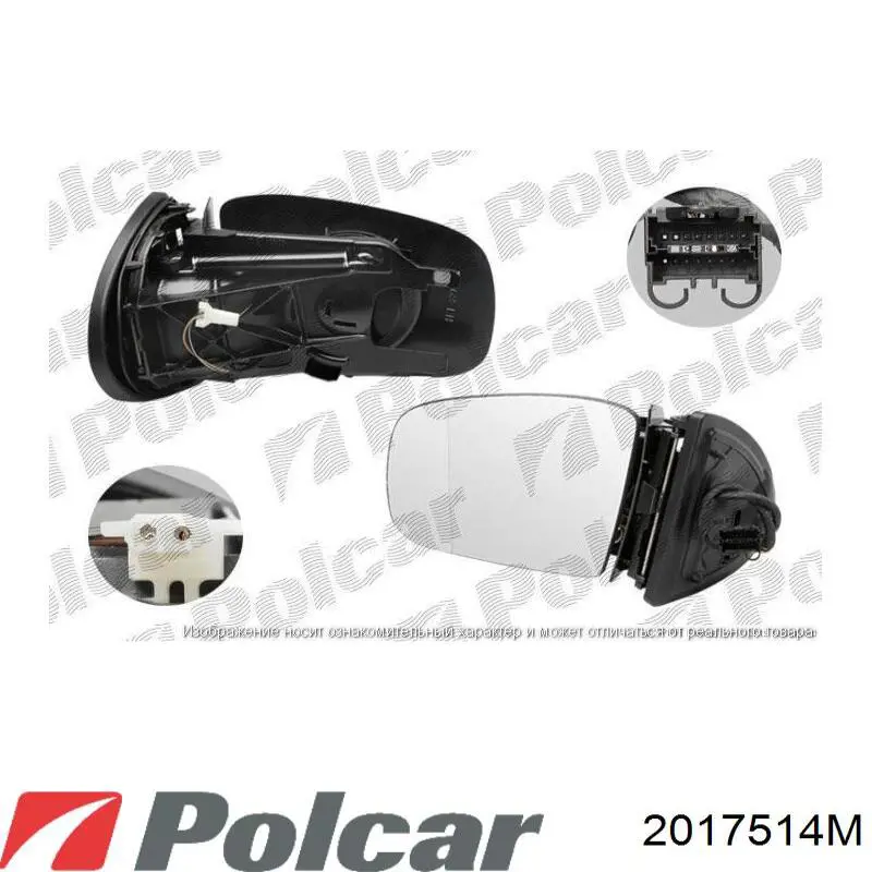 2017514M Polcar Дзеркало заднього виду, ліве