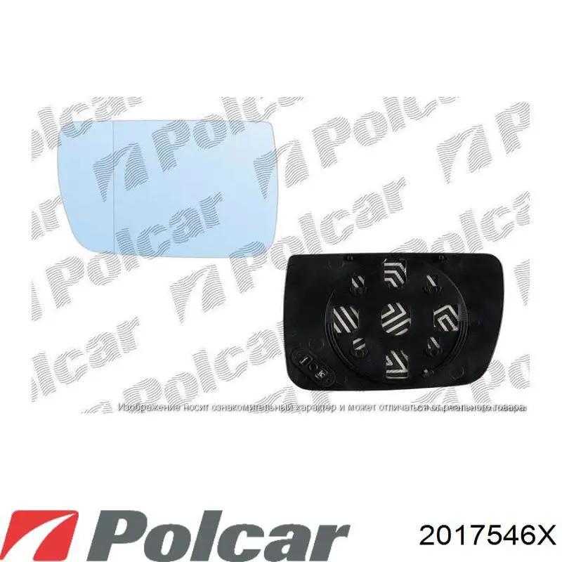 2017546X Polcar Дзеркальний елемент лівий