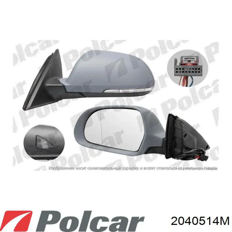 Ліве бокове дзеркало 2040514E Polcar