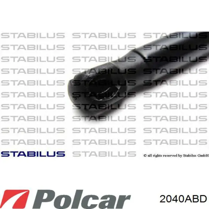 Амортизатор двері задньої Polcar 2040ABD ціна, від 9.46 USD
