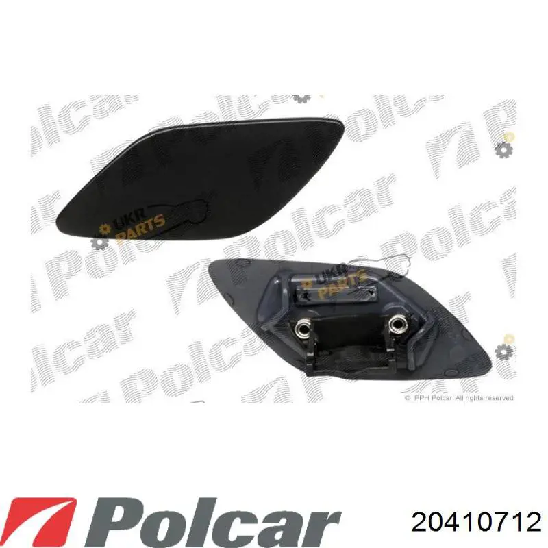 Купити 61677171660 BMW Накладка форсунки омивача фари передньої