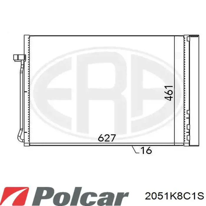 Купити 2051K8C1S Polcar Радіатор системи охолодження кондиціонера