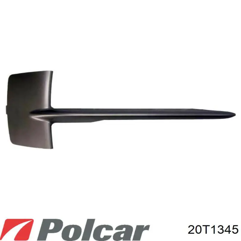Захист моторного відсіку Signeda PBM60022A ціна, від 46.22 USD
