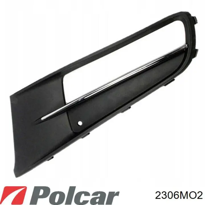Піддон масляний картера двигуна 2306MO2 Polcar