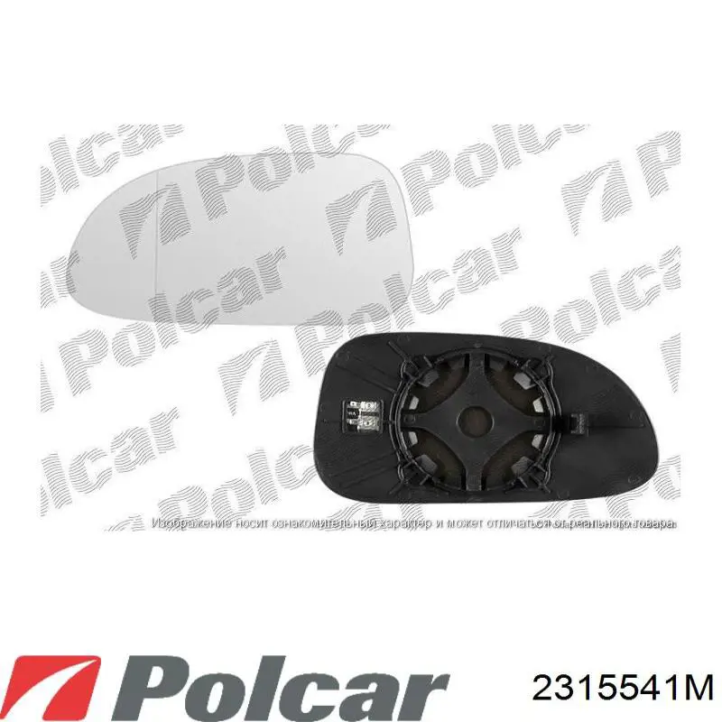 Дзеркальний елемент лівого дзеркала заднього виду Polcar 2315541M ціна, від 4.42 USD