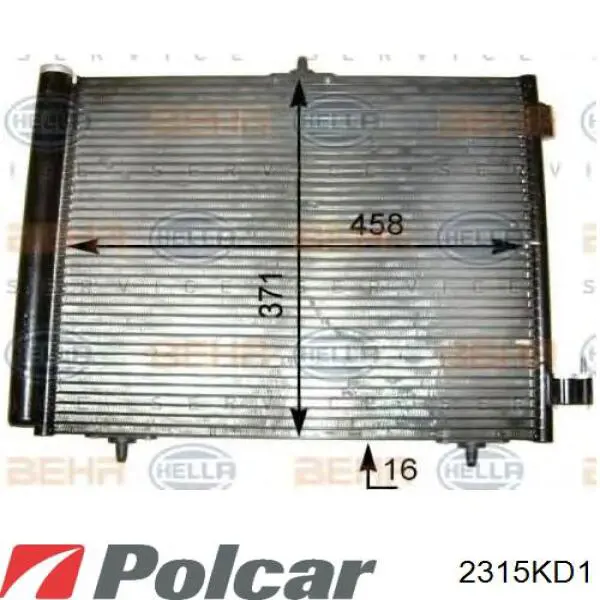 2315KD1 Polcar ресивер-осушувач кондиціонера
