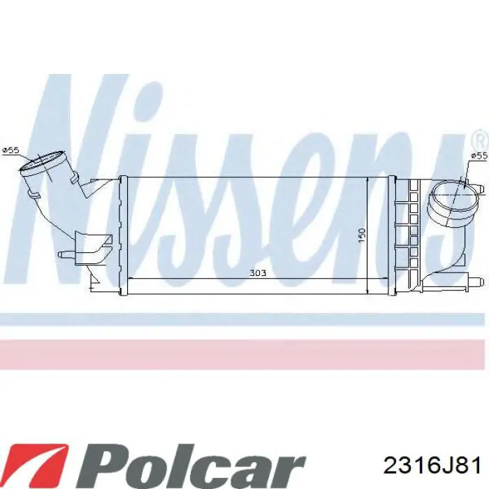 AC630073 Maxgear Охолоджувач наддувочного повітря
