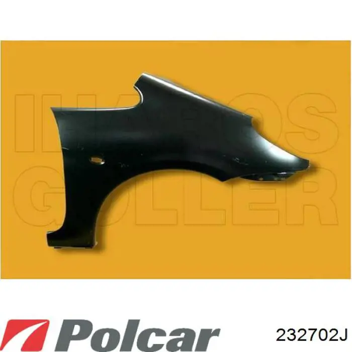 Купити 7840K4 Peugeot/Citroen Крила