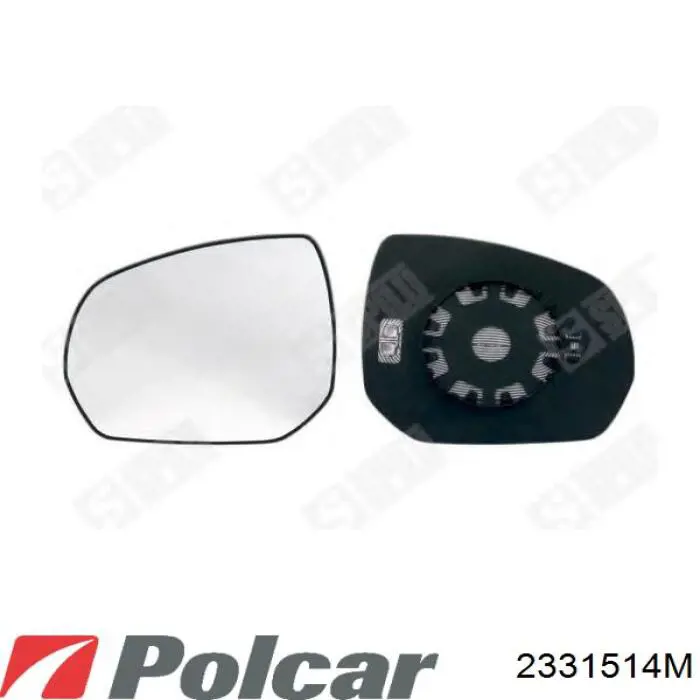 Купити 8153G8 Peugeot/Citroen Бічне дзеркало заднього виду ліве