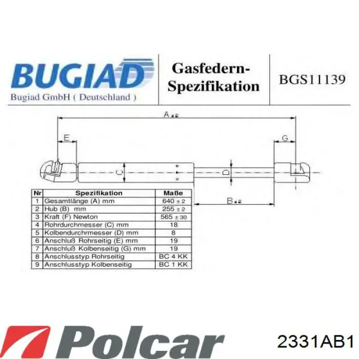 Амортизатор двері задньої Magneti Marelli 430719082200 ціна, від 10.80 USD