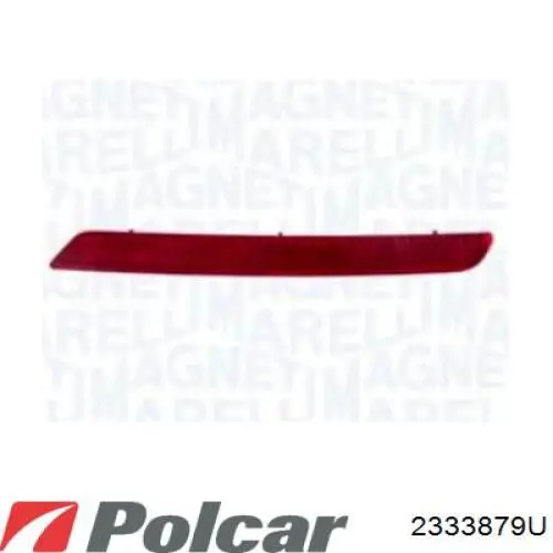 6340G2 Peugeot/Citroen Лівий відбивач заднього бампера