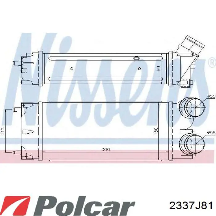 Інтеркулер 2337J81 Polcar