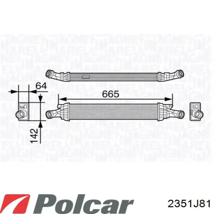 992507M Peugeot/Citroen Охолоджувач наддувочного повітря