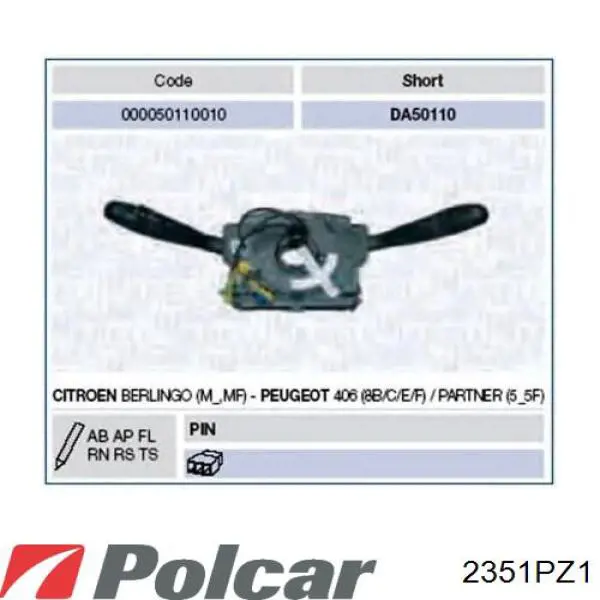 Перемикачі Peugeot/Citroen 00006239P2 ціна, від 539.69 USD