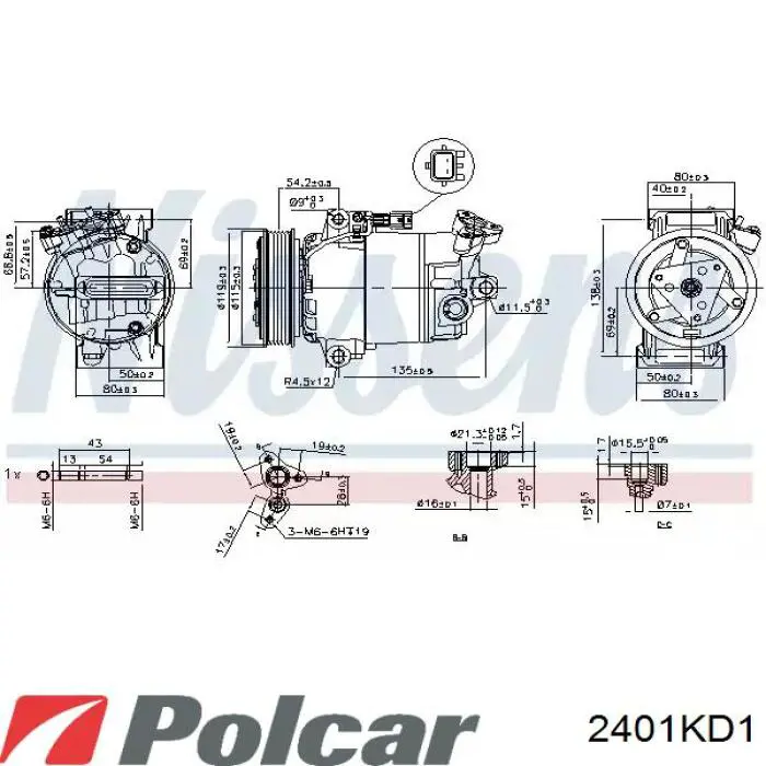 Ресивер-осушувач кондиціонера 2401KD1 Polcar