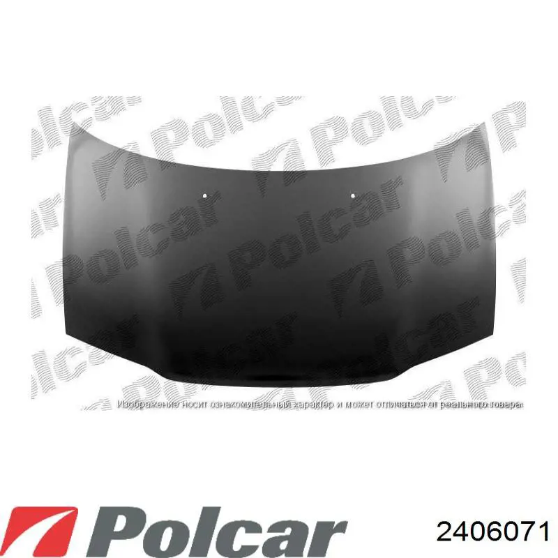  2406071 Polcar