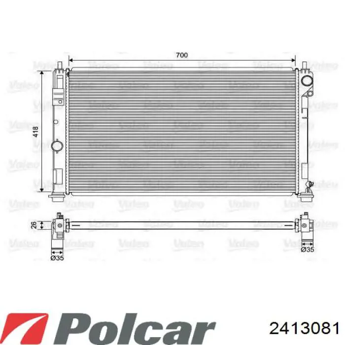 Радіатор основний FPS 24A90 ціна, від 82.73 USD