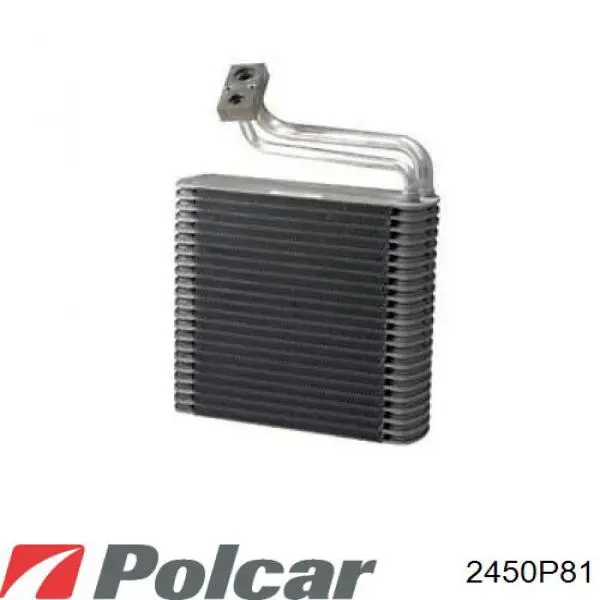 2450P82 Polcar Охолоджувач повітря