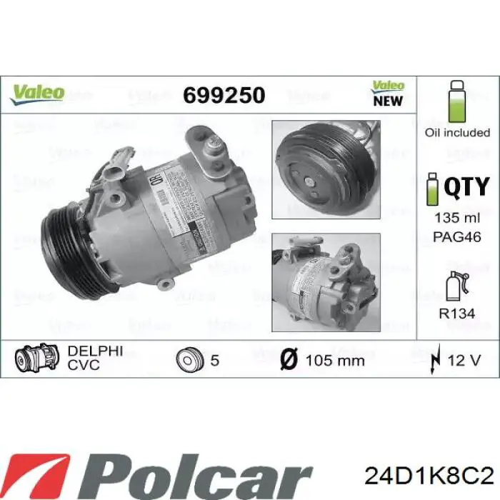 24D1K8C2 Polcar Конденсатор