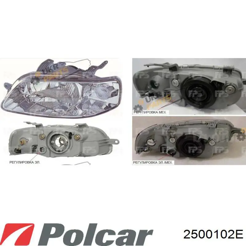 Фара правая Polcar 2500102E ціна, від 61.42 USD
